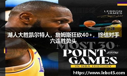 jn江南体育