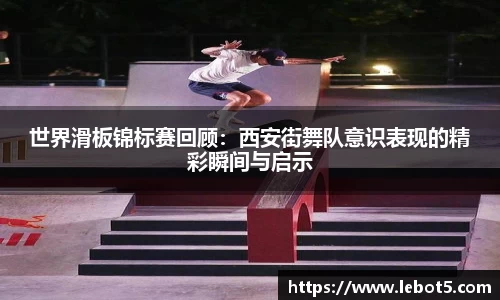 江南体育官网