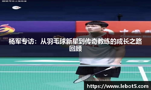 江南体育官网