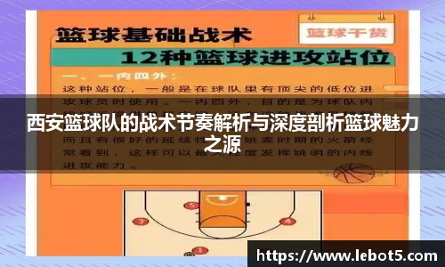 江南体育官网