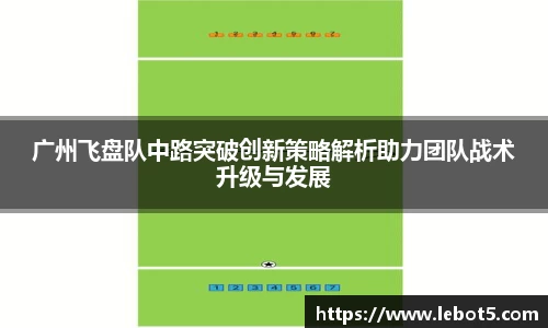江南体育官方平台
