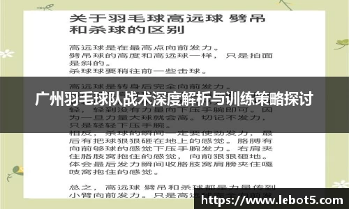 江南体育官方平台