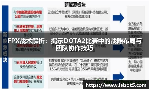 江南体育官网