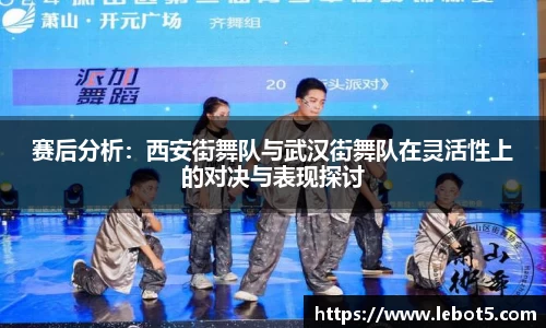 江南体育官方平台