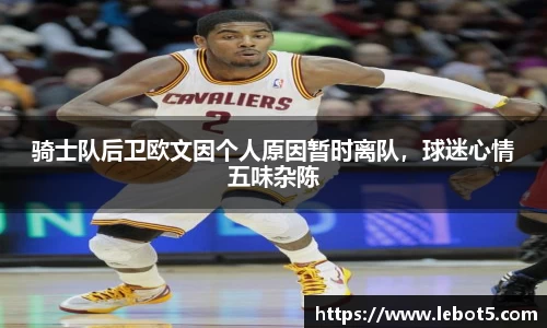 jn江南体育
