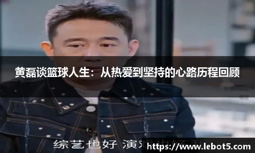 江南体育