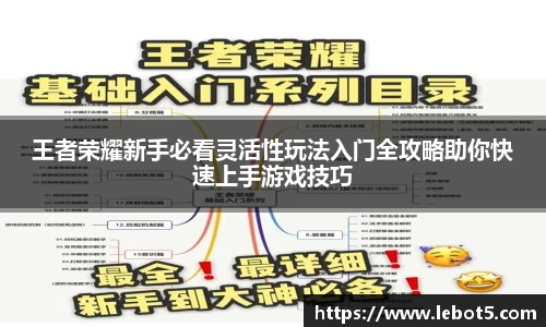 江南体育官网