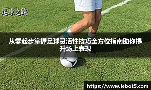 江南体育官网