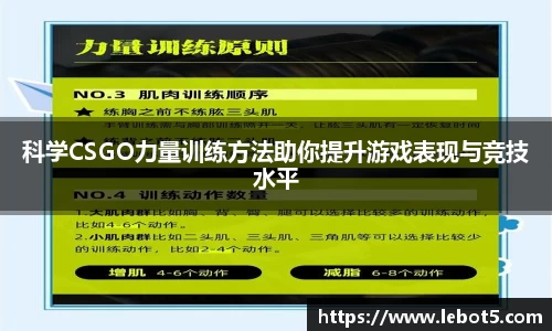 jn江南体育