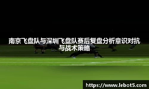 jn江南体育