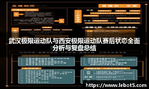 江南体育官网