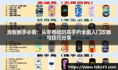 江南体育官方平台