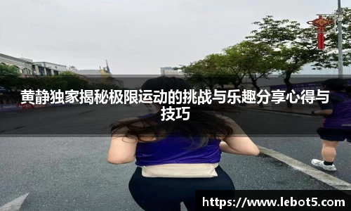 江南体育官网