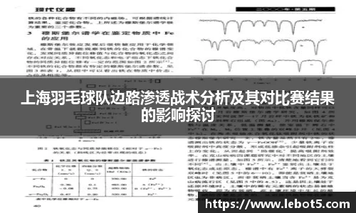 jn江南体育