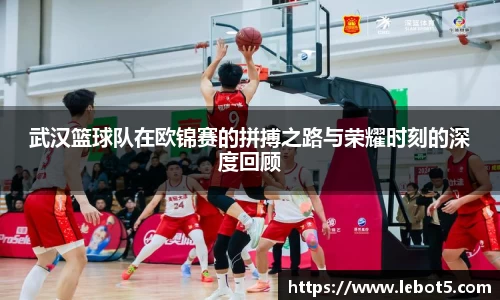 江南体育官网