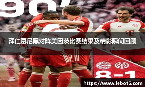 江南体育官方平台