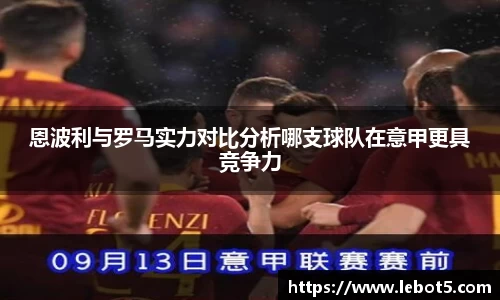 江南体育官网