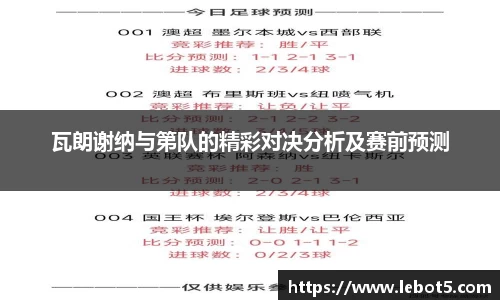 jn江南体育
