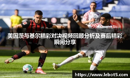江南体育官方平台