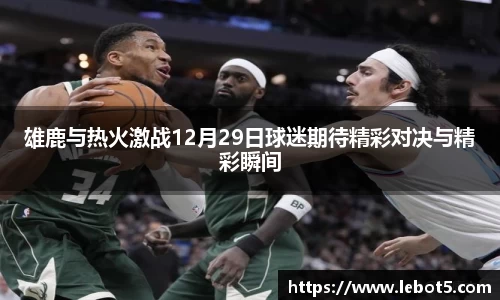 江南体育官方平台