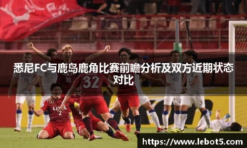 江南体育官网