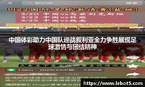 江南体育官方平台