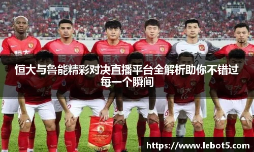 江南体育官网