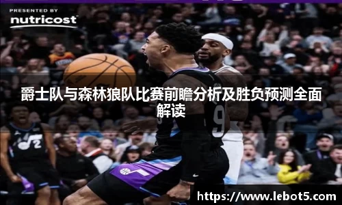 江南体育官网