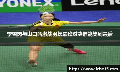 江南体育