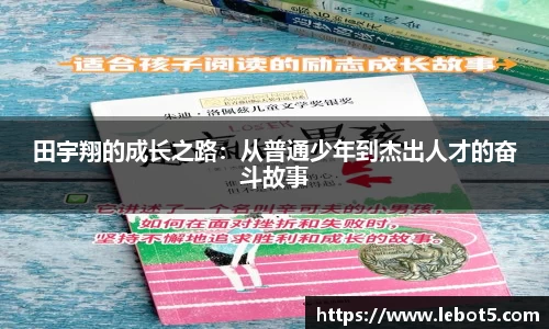 jn江南体育