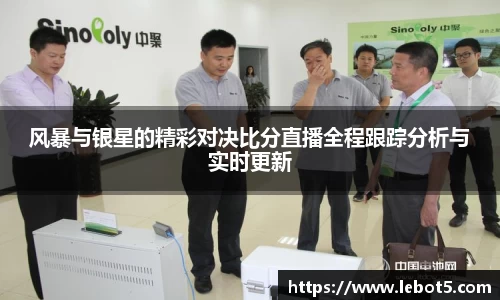 江南体育官网