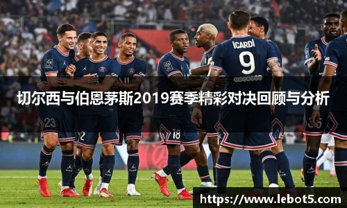 江南体育