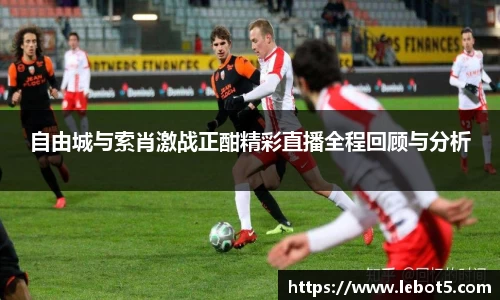 江南体育官方平台