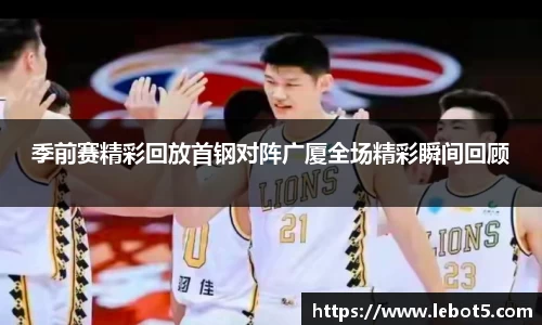 江南体育官网