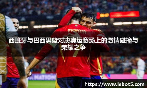 江南体育官方平台