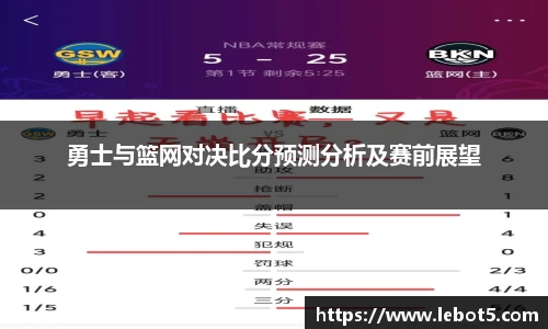 江南体育官方平台