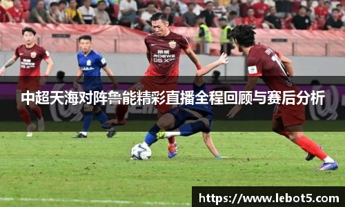 江南体育官网
