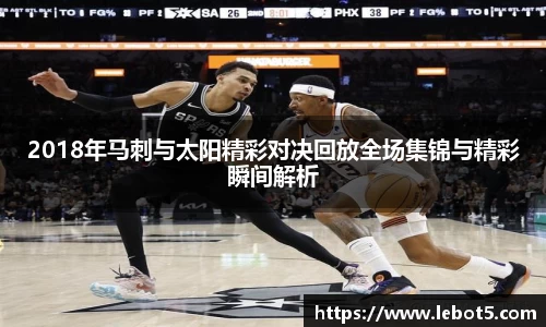 jn江南体育