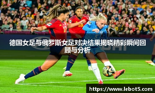 江南体育