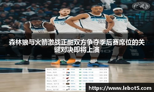 jn江南体育