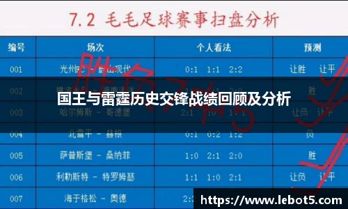 江南体育官方平台