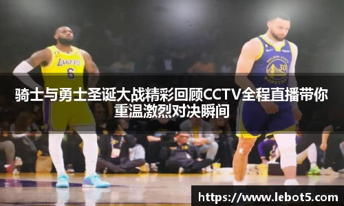 江南体育官网