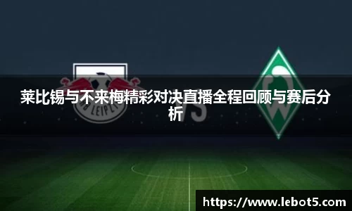 江南体育