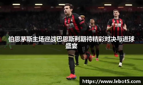 江南体育官网