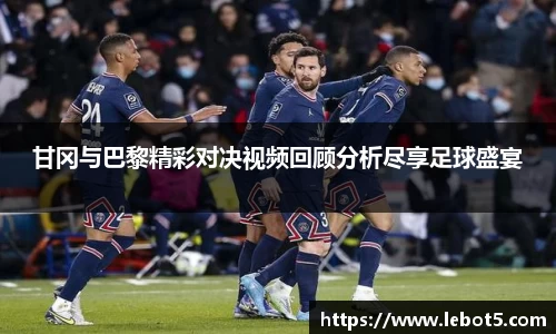 江南体育官方平台