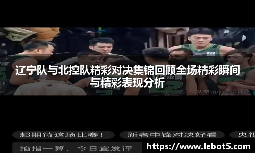 江南体育官方平台