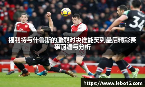 江南体育官方平台
