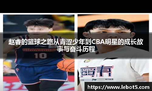 江南体育官方平台