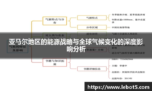 江南体育
