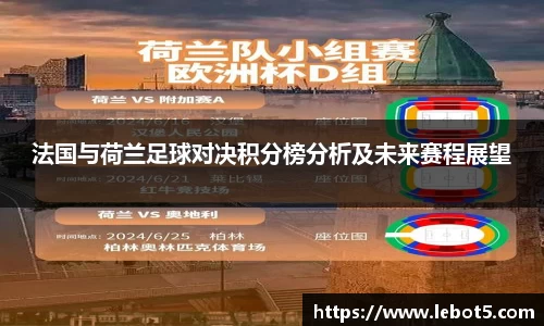 江南体育